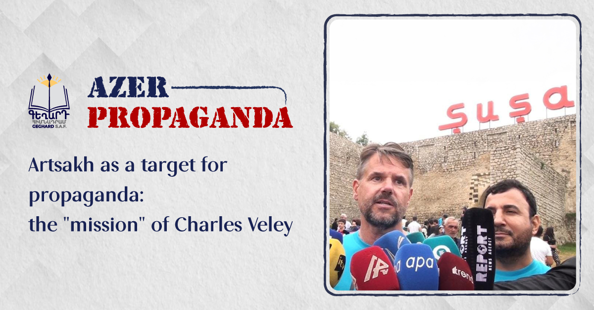 Artsakh as a target for propaganda: the 