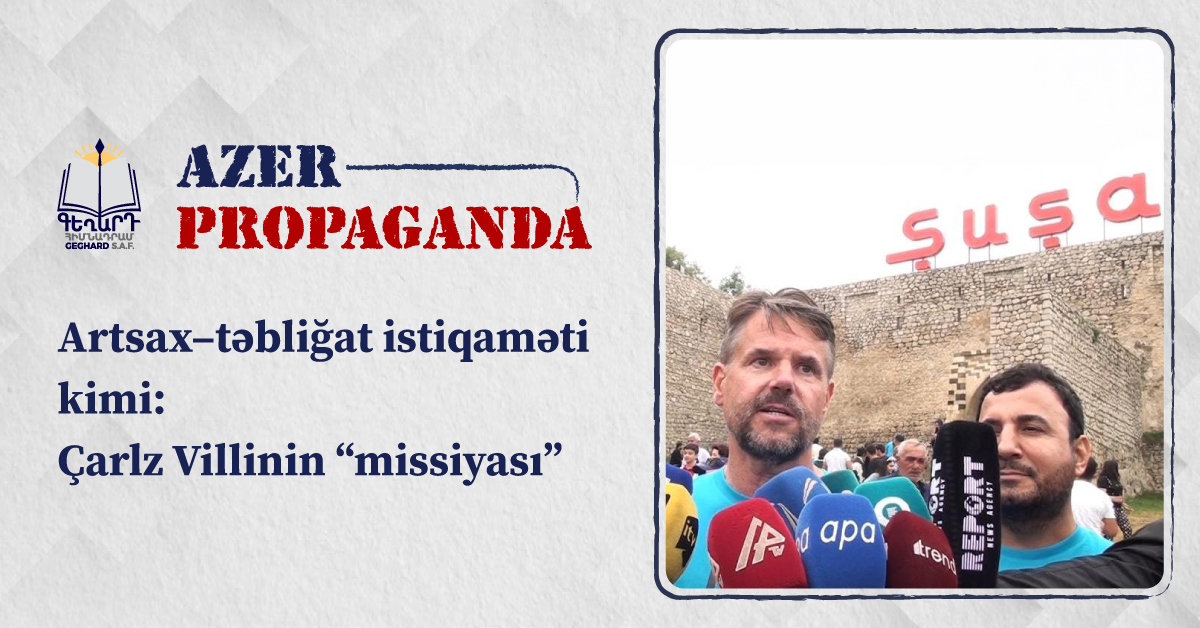 Artsax-təbliğat istiqaməti kimi: Çarlz Villinin 