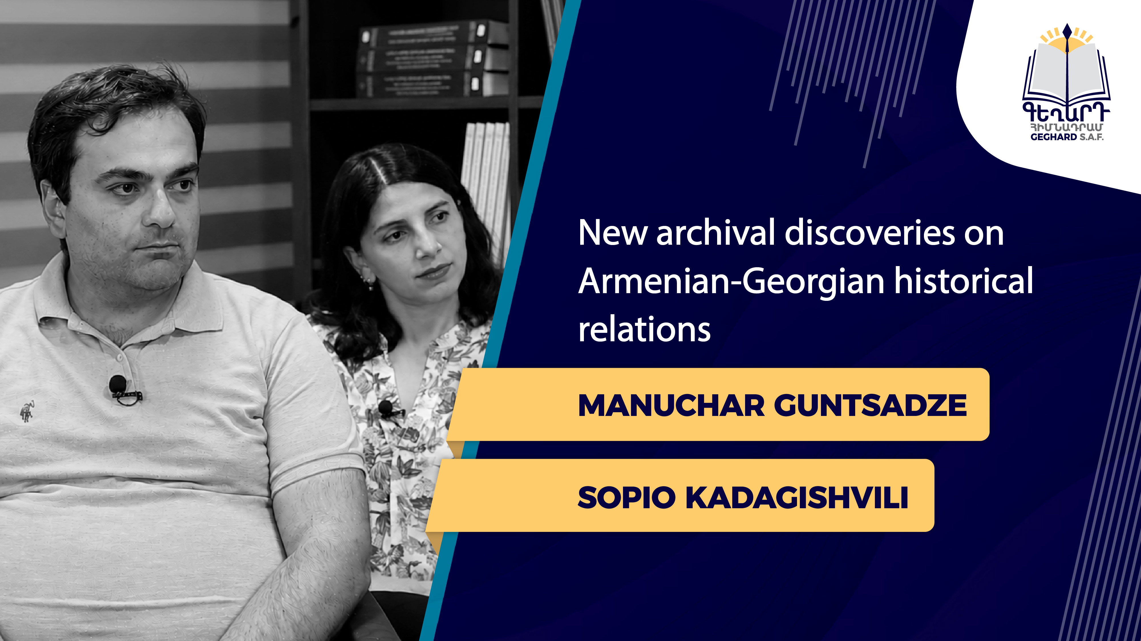 New archival discoveries on Armenian-Georgian historical relations